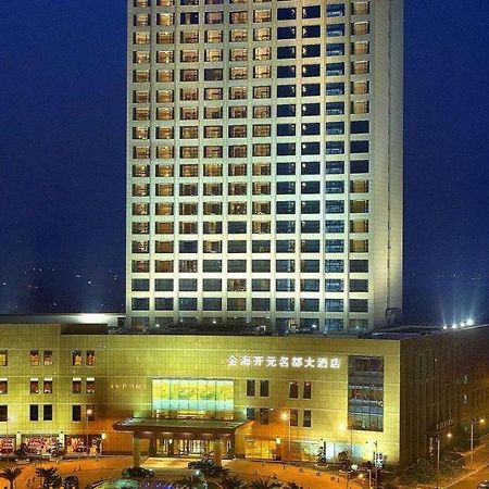 New Century Grand Hotel Ninghai Jinhai Екстериор снимка