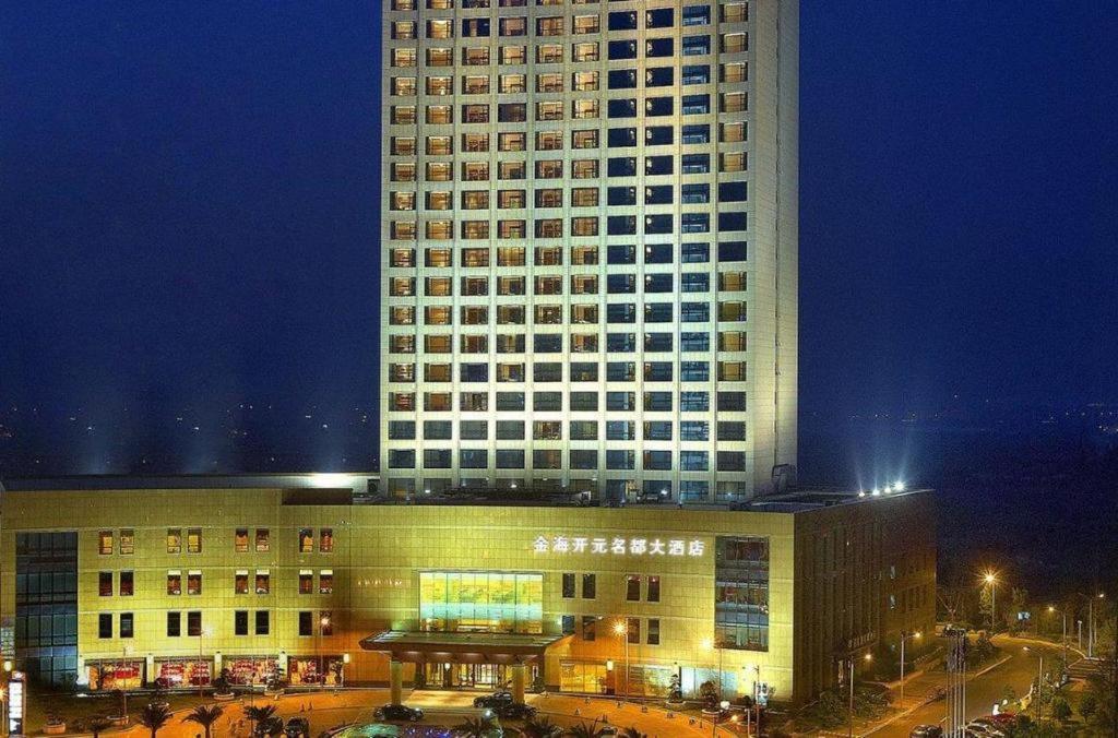 New Century Grand Hotel Ninghai Jinhai Екстериор снимка